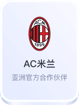 必赢国际平台首页